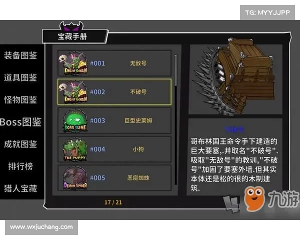 掌控城堡争霸战局全攻略 揭秘布局技巧与制胜关键策略 掌控城堡争霸战局全攻略 揭秘布局技巧与制胜关键策略
