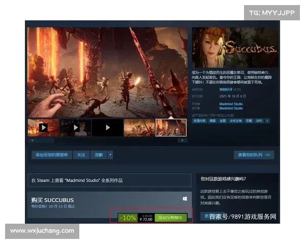 探索Steam Workshop魅魔作品的独特魅力与创作风格分析 探索Steam Workshop魅魔作品的独特魅力与创作风格分析