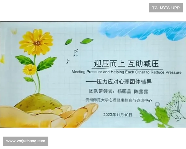 通过五个打泡泡游戏缓解压力的有效方法与心理益处解析 通过五个打泡泡游戏缓解压力的有效方法与心理益处解析