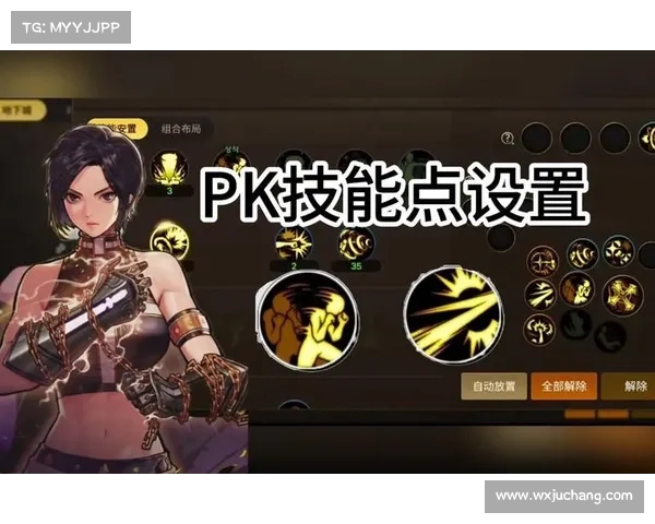 提升DNF游戏体验的技巧与方法全面解析助你轻松掌握游戏精髓 提升DNF游戏体验的技巧与方法全面解析助你轻松掌握游戏精髓