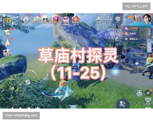 梦幻新诛仙捕捉奇幻景色的独家秘籍与技巧分享 梦幻新诛仙捕捉奇幻景色的独家秘籍与技巧分享