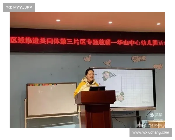 掌握新职业成长的高效路径与实用策略探索 掌握新职业成长的高效路径与实用策略探索