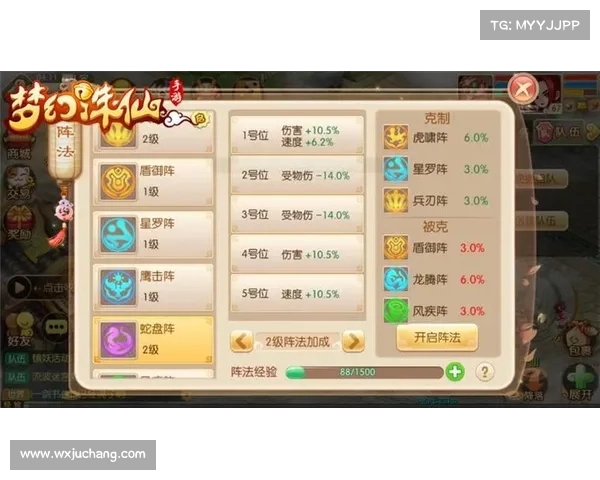 梦幻诛仙侠义值系统十大玩法技巧全解析助你轻松提升侠义值 梦幻诛仙侠义值系统十大玩法技巧全解析助你轻松提升侠义值