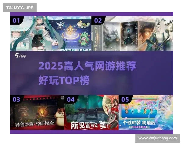 2013年度最佳网游推荐榜单:这些游戏你绝对不能错过的经典之作 2013年度最佳网游推荐榜单:这些游戏你绝对不能错过的经典之作