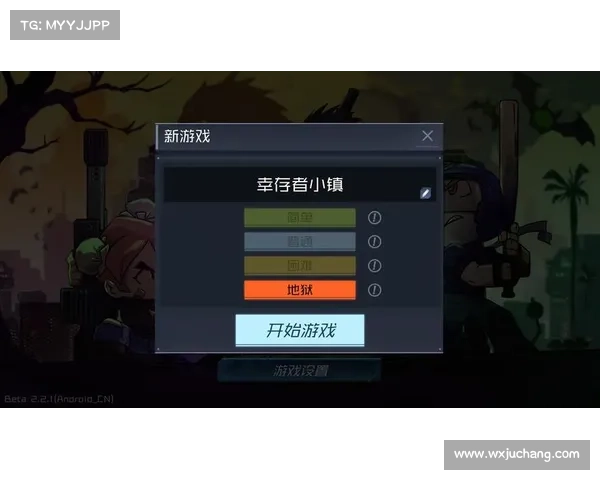 以劫尽1点0d版本全方位通关技巧与隐藏玩法详解指南