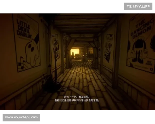 探索恐怖先祖交换仪式的文化渊源与神秘象征意义 探索恐怖先祖交换仪式的文化渊源与神秘象征意义