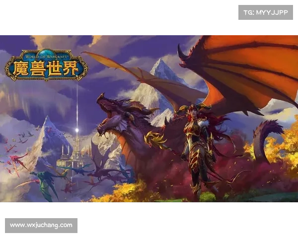 远古元素的苏醒与太初之力揭开魔兽世界起源的神秘传说 远古元素的苏醒与太初之力揭开魔兽世界起源的神秘传说