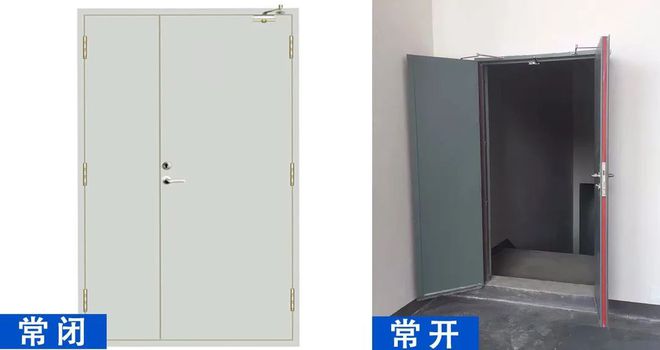 南宫NG·娱乐(中国)官方网站钢制防火门的分类及应用场所(图2)