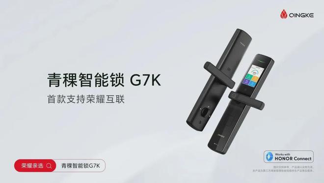 南宫NG·娱乐(中国)官方网站实力硬核四度夺“葵”这些企业究竟有何非凡之处？(图7)