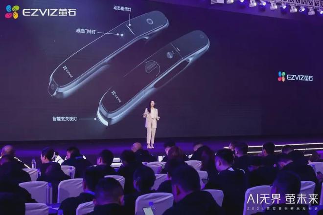 南宫NG·娱乐(中国)官方网站实力硬核四度夺“葵”这些企业究竟有何非凡之处？(图3)