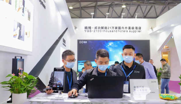 南宫NG娱乐杨格锁业酒店锁上海酒店展大放异彩 宣告酒店入住“看脸时代”到来(图2)