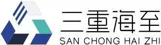 南宫NG娱乐三重海至丨解锁新世界开启智慧新生活