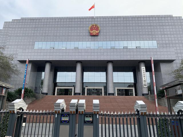南宫NG娱乐老丈人杀害女婿一家称防卫过当女儿写“谅解书”表示原谅？(图17)