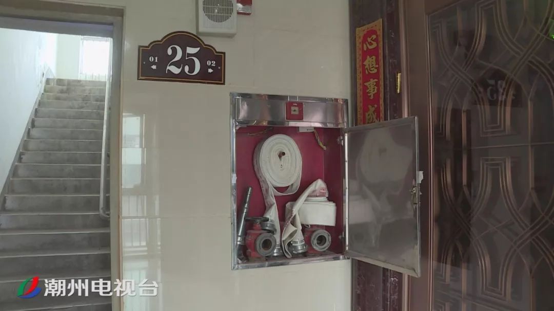南宫NG·娱乐(中国)官方网站消防部门提醒：小区住宅常闭式防火门不要常打开(图7)