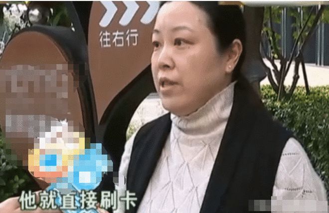 南宫NG·娱乐(中国)官方网站两女子宾馆睡到半夜有人直接刷卡