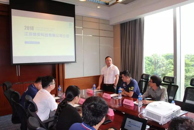 南宫NG娱乐服务护航锁安科技打造中国智能门锁安装服务领军平台(图2)
