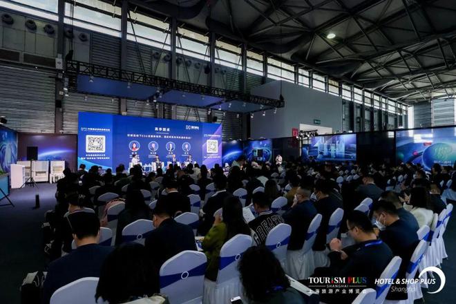 南宫NG·娱乐(中国)官方网站2025上海国际商业空间展览会：酒店空间设备、智慧(图1)
