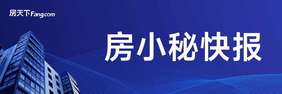 南宫NG娱乐大兴区工地智能化升级安全生产有了“智慧眼”