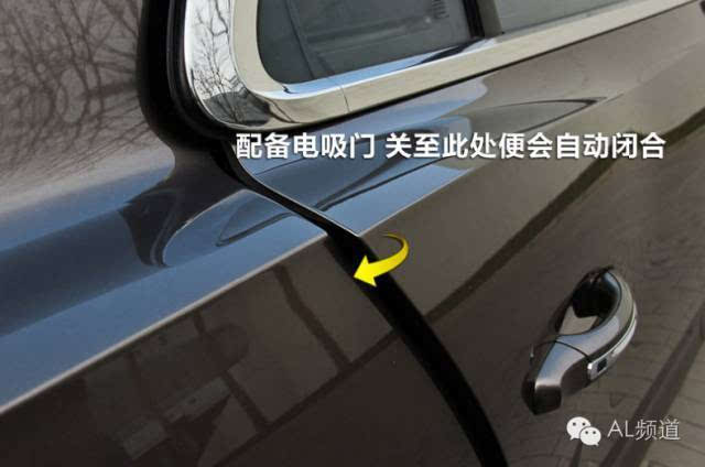 南宫NG·娱乐(中国)官方网站装了电吸门这个配置竟然进医院了!(图3)