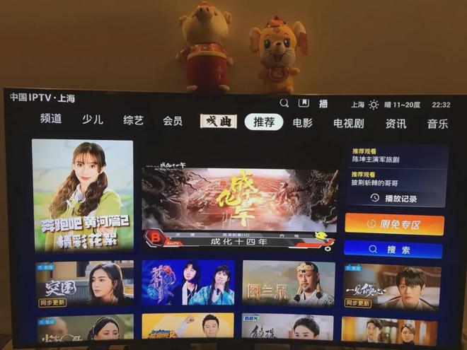 南宫NG·娱乐(中国)官方网站大门不会开了！电视不会看了！智能时代我们被“智障”(图6)