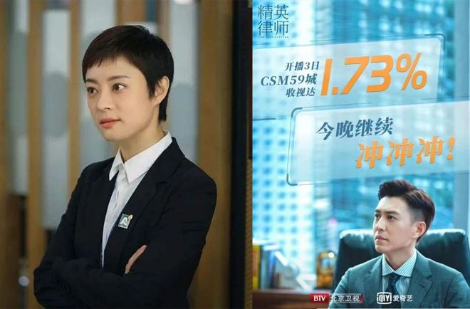南宫NG·娱乐(中国)官方网站中国行业剧的阳春小开光 河豚专