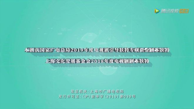 南宫NG·娱乐(中国)官方网站中国行业剧的阳春小开光 河豚专栏(图4)