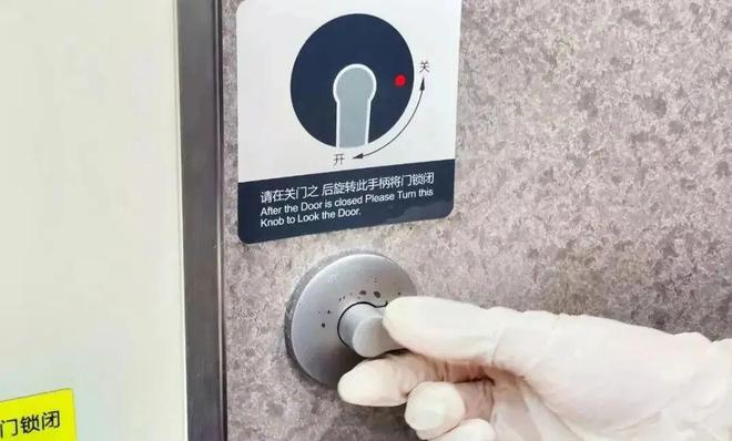南宫NG娱乐动车组卫生间你真会用吗？(图2)