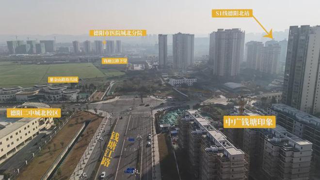 南宫NG娱乐从2025年开始德阳哪种房子只有贬值血亏甩卖？(图17)