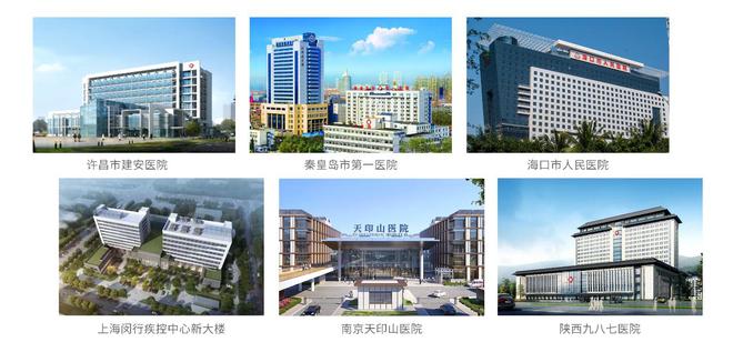 南宫NG娱乐美标高品质防火门(图3)