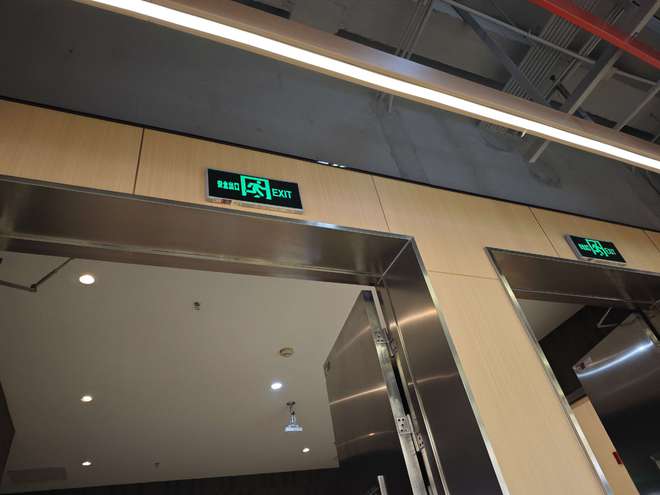 南宫NG·娱乐(中国)官方网站防火卷帘门下放物、用泡沫夹芯板搭建功能用房这些火灾(图7)