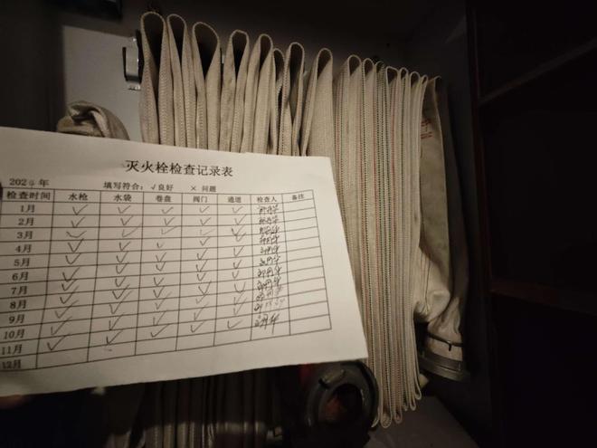 南宫NG·娱乐(中国)官方网站防火卷帘门下放物、用泡沫夹芯板搭建功能用房这些火灾(图15)