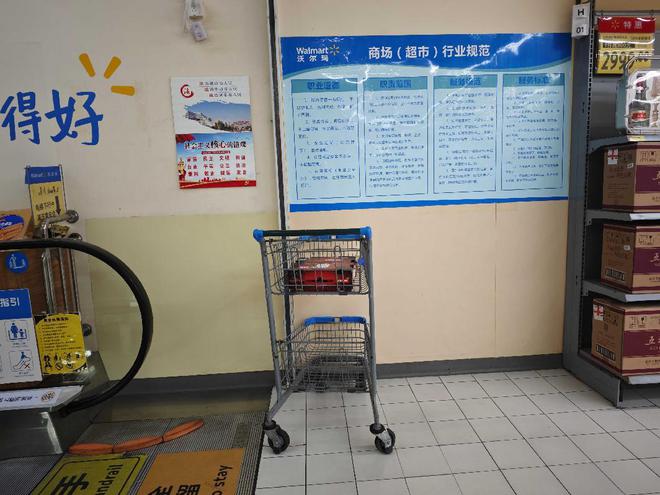 南宫NG·娱乐(中国)官方网站防火卷帘门下放物、用泡沫夹芯板搭建功能用房这些火灾(图18)