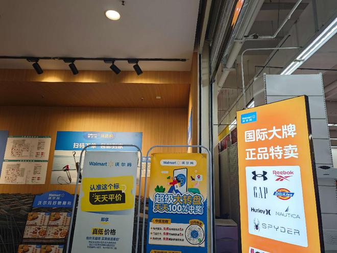 南宫NG·娱乐(中国)官方网站防火卷帘门下放物、用泡沫夹芯板搭建功能用房这些火灾(图17)