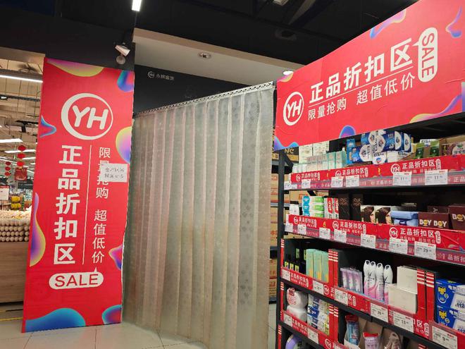 南宫NG·娱乐(中国)官方网站防火卷帘门下放物、用泡沫夹芯板搭建功能用房这些火灾(图26)