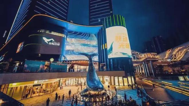 南宫NG娱乐满京华·金硕华府地铁6号线米已通车线分钟(图6)