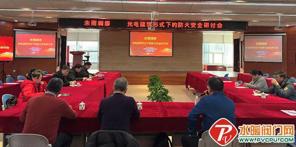 南宫NG·娱乐(中国)官方网站天津所、青鸟、南消、博迅、鼎信、洪都、泰和安等发布(图3)
