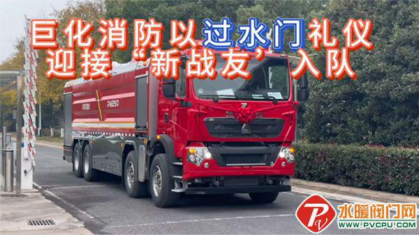 南宫NG·娱乐(中国)官方网站天津所、青鸟、南消、博迅、鼎信、洪都、泰和安等发布(图11)