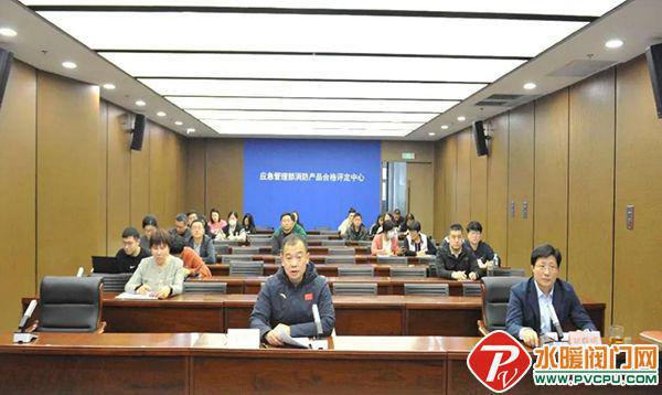 南宫NG·娱乐(中国)官方网站天津所、青鸟、南消、博迅、鼎信、洪都、泰和安等发布(图13)