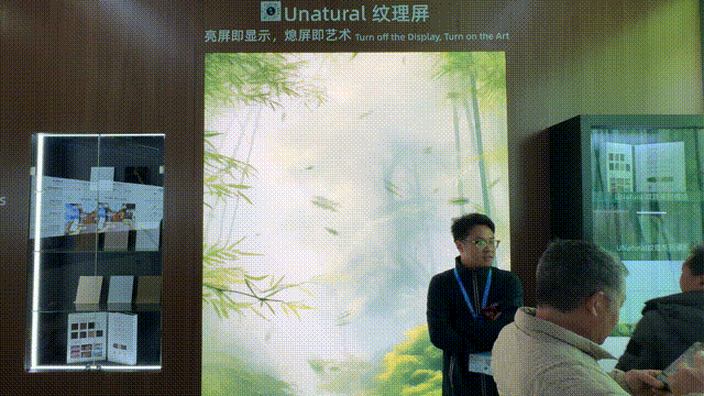 南宫NG·娱乐(中国)官方网站BOE、洲明科技、卡莱特、青松光电等ISLE展LE(图3)