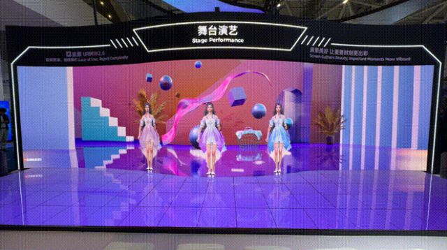南宫NG·娱乐(中国)官方网站BOE、洲明科技、卡莱特、青松光电等ISLE展LE(图7)
