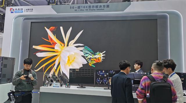 南宫NG·娱乐(中国)官方网站BOE、洲明科技、卡莱特、青松光电等ISLE展LE(图10)