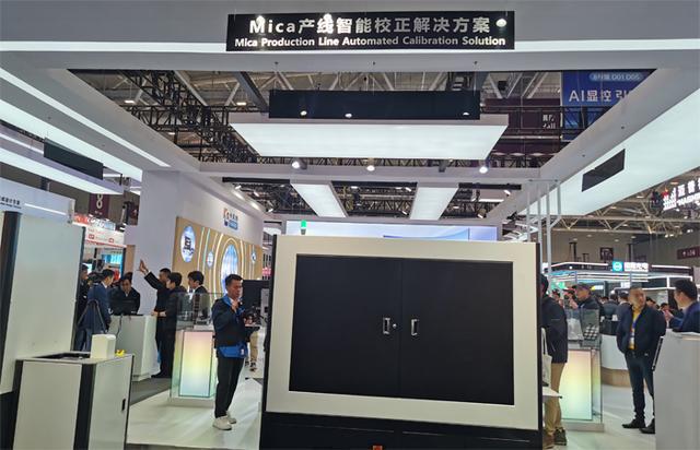 南宫NG·娱乐(中国)官方网站BOE、洲明科技、卡莱特、青松光电等ISLE展LE(图12)