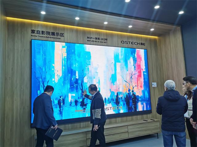 南宫NG·娱乐(中国)官方网站BOE、洲明科技、卡莱特、青松光电等ISLE展LE(图14)