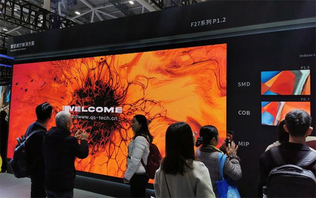 南宫NG·娱乐(中国)官方网站BOE、洲明科技、卡莱特、青松光电等ISLE展LE(图16)