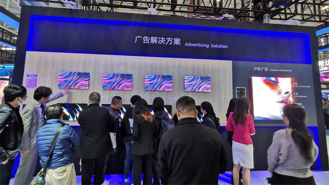 南宫NG·娱乐(中国)官方网站BOE、洲明科技、卡莱特、青松光电等ISLE展LE(图23)