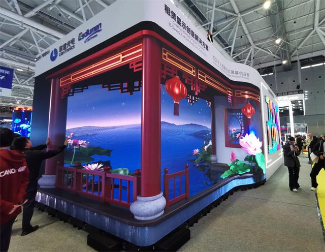 南宫NG·娱乐(中国)官方网站BOE、洲明科技、卡莱特、青松光电等ISLE展LE(图26)