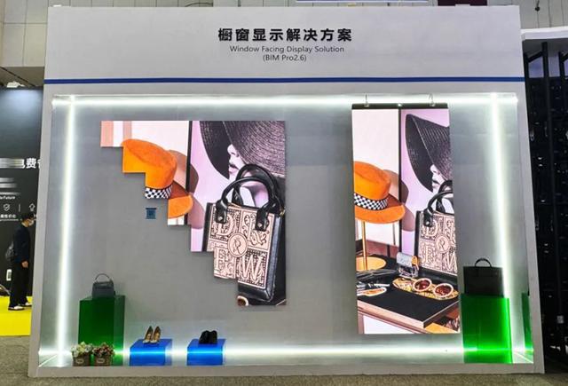 南宫NG·娱乐(中国)官方网站BOE、洲明科技、卡莱特、青松光电等ISLE展LE(图27)