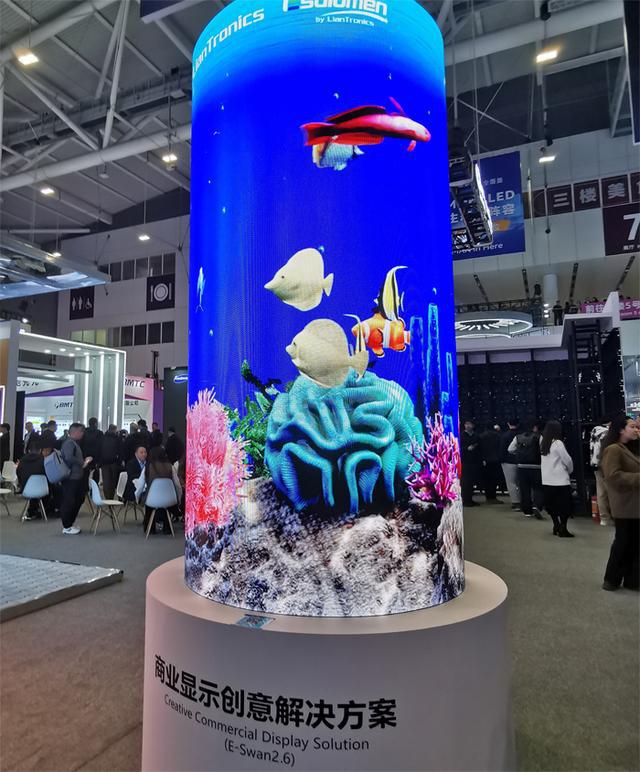南宫NG·娱乐(中国)官方网站BOE、洲明科技、卡莱特、青松光电等ISLE展LE(图28)