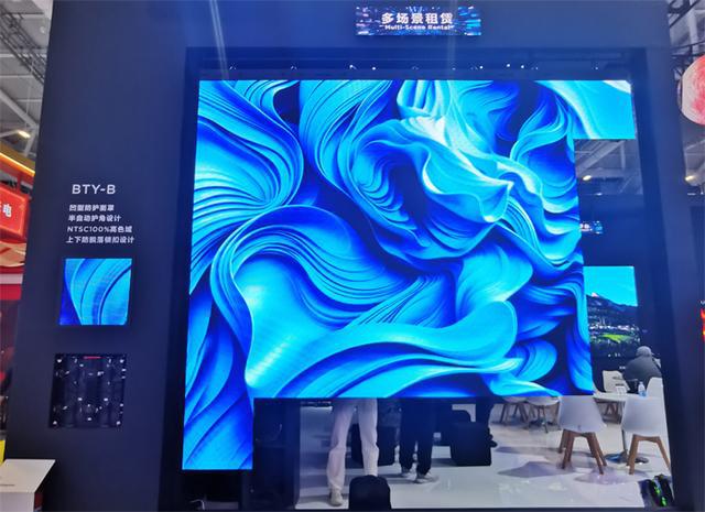 南宫NG·娱乐(中国)官方网站BOE、洲明科技、卡莱特、青松光电等ISLE展LE(图37)
