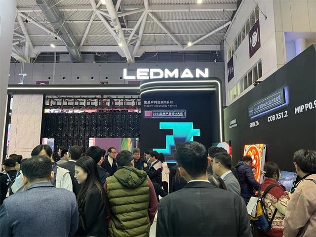 南宫NG·娱乐(中国)官方网站BOE、洲明科技、卡莱特、青松光电等ISLE展LE(图42)
